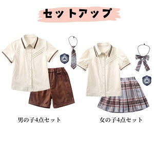 Ǝ X[c ̎q w X[c j̎q iq tH[} ؍  XN[ w   qX[c TVc XJ[g pc  \  t  H 100-180 x[W