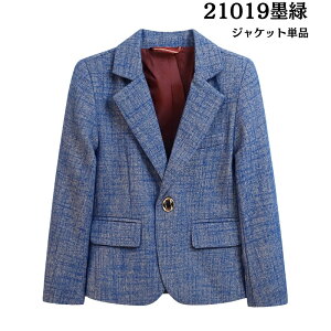 Ǝ X[c WPbĝ j̎q XN[uU[ LbY X[c tH[}X[c w  JWAX[c n F  O[  sN 90-170 XgCv  t H 