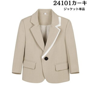 Ǝ X[c WPbĝ j̎q hJ LbY X[c tH[}X[c XN[ uU[ w  JWAX[c n F   J[L 90-170 iq t H ~  w 