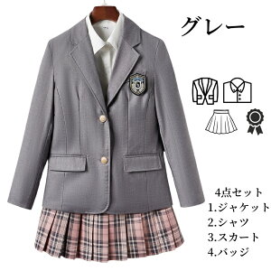 Ǝ X[c ̎q w ZbgAbv 傫TCY 5_Zbg ؍  tH[} XJ[gX[c  w  \  t  H ~ RN[ w q j