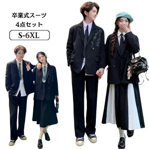 Ǝ w X[c 4_Zbg uU[ w w     qX[c JK DK ̎q j̎q  WjAX[c LbY Ǝ ctH[} JWA w w Z