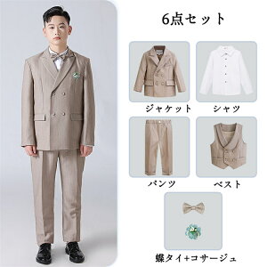 b Ǝ X[c j̎q ߑ̌^ Ǝ j̎q ۂ pcX[c wZ Ǝ X[c  J[L  tH[}X[c lN^C RT[W130 140 150 160 170 180 w q