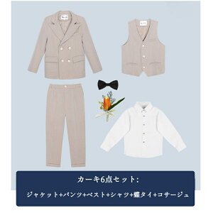 ۂ j̎q Ǝ X[c tH[} pcX[c b  wZ Ǝ w X[c j̎q ߑ̌^ J[L O[ qX[c w  Z w ܎O  