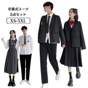 Ǝ X[c 5_Zbg wZ j̎q ̎q tH[}     O[ X[c Vc tH[} qX[c ZbgAbv Z w uU[ WPbg s[X pc 