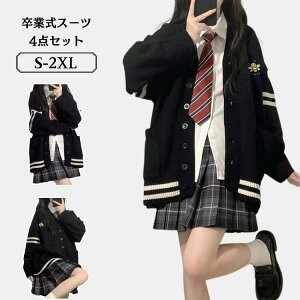 w Ǝ X[c fB[X ̎q Z[^[ lN^C q jk 4_Zbg tH[} X[c Z[^[ Vc lN^C `FbN XJ[g `FbN w Z  ʊw 