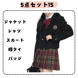 Ǝ X[c ̎q tH[}X[c w w Z 傫TCY WPbg XJ[g Gu tH[}X[c XJ[g {  WjAX[c \tH[} 