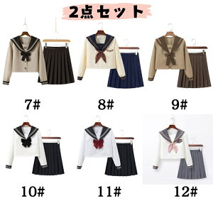 Ǝ Xc ̎q w Z[[ sN Z  JK  q  X[c Ǝ Z tH[}X[c Ǝ X[c ̎q ؍  w   w \ 