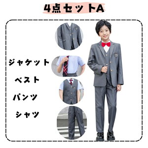  Ǝ ̎q 6N ZbgAbv X[c wZ Ǝ ؍  wZ pcX[c j̎q X[c Ǝ Z O[ tH[}X[c Ǝ X[c ̎q ؍  w 