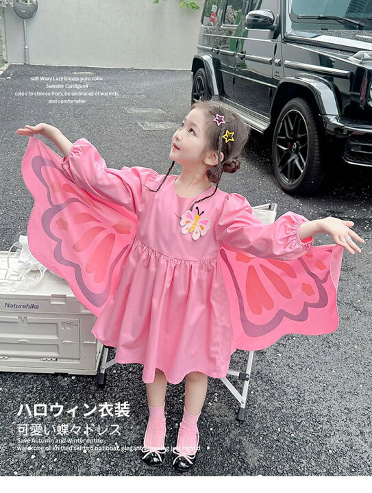 楽天市場】子供ワンピース 蝶々ワンピース 女の子 ドレス ロリータ 