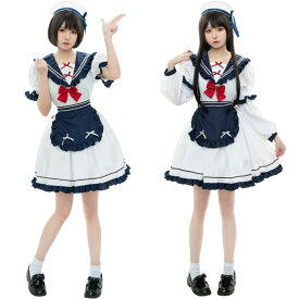 セーラー服 ハロウィン メイド服 レディース ワンピース ドレス エプロン 5点セット ロリータ 可愛い メイド コスプレ コスチューム 仮装 ハロウィン衣装 かぼちゃ 魔女 可愛い 変装 イベント服