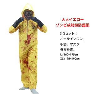 nEB  ːh앞 ]r ϑ O[ CG[ z[ ̎q j̎q l ZbgAbv I[C }XN  w q  nEBߑ RX`[