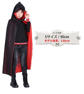 nEB o  }g P[v    RXv RX`[ }XJ[h q l ̎q s[X }g w cosplay q  pC[c t[ht 