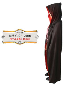 nEB o  }g P[v    RXv RX`[ }XJ[h q l ̎q s[X }g w cosplay q  pC[c t[ht 