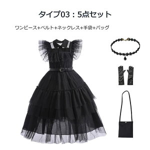 RXv q nEB RXv ̎q  hX RX`[ s[X p[eB[ Cosplay  䑕 o w   Halloween Pn CujOhX 100-160