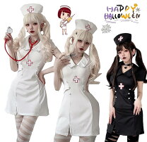 黒 ナース服 可愛い ナース服 黒の通販