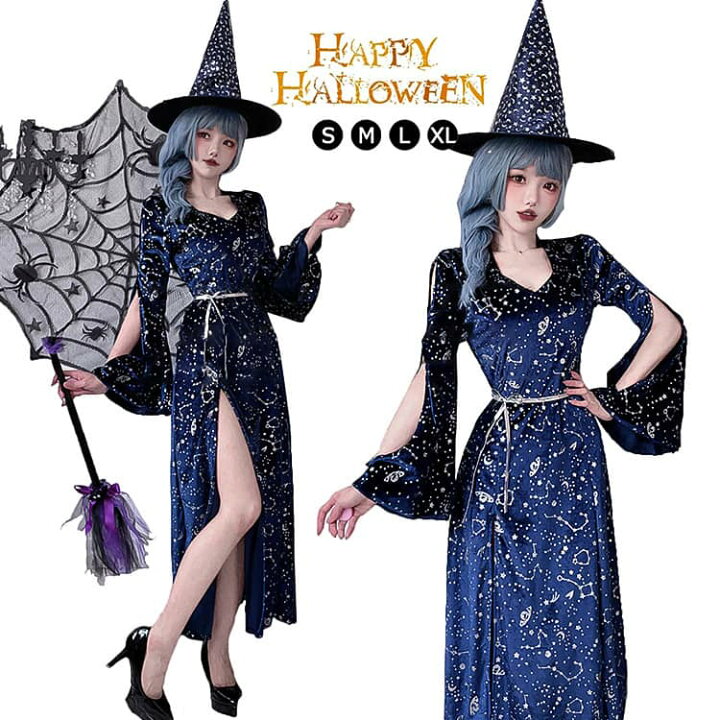 楽天市場】ハロウィン 大人 レディース 魔法使い 魔女 巫女 コスプレ 
