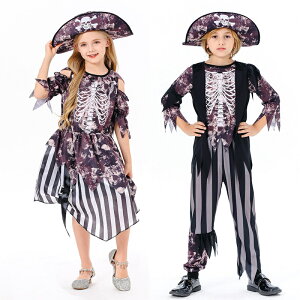 nEB q cosplay C pC[c RX`[ ?? Xgbv C RXv ߑ  j̎q ㉺Zbg ̎q o s[X Xq nEB[    p[eB