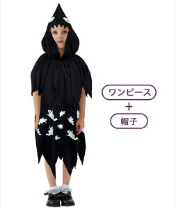 nEB ߑ H 2_Zbg s[X qp LbY RXv j̎q ̎q RX`[ Xqt nEB ߑ  ߑ   ϑ cosplay Ȃ肫 ]r H z