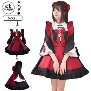 Ch ؕ   Lolita ChJtF  s[X 傫TCY t Gv nEBߑ fB[X Ch [^ RXv ^bZ  iX w  