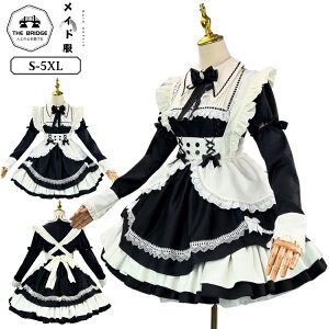 Ch fB[X t nEBߑ Gv s[X ChJtF cosplay   傫TCY Lolita {   킢 t  K[[ ^C RXv Ch