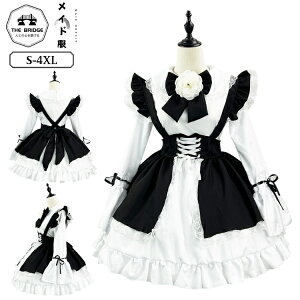 Ch  NVbN 傫TCY   ChJtF G fB[X nEB s[X Gv Ch iX RXv RX`[ t cosplay  t  w 