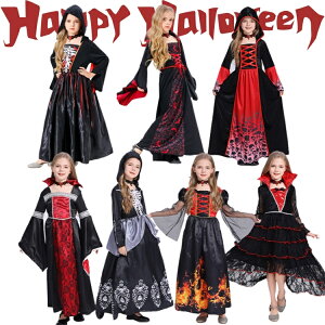 nEB  EBb` ߑ q ̎q   @g qǂ RX`[  [ zS s[X LbY WjA  ϑ Halloween  cosplay o Halloween p[eB[ 