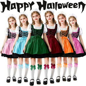 nEB Ch RXv ߑ ̎q  ZbgAbv s[X Halloween ϑ p[eB[ tXCh ? Ch  nEBߑ  Ch Cxg qǂ
