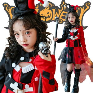 nEB sG ̎q 4_Zbg   s[X  gv Xq vZX RXv LbY ̎q d p[eB[  LbY ϑ @g qǂhX Gt cospl