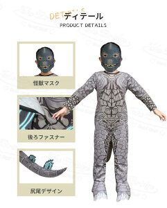 RX`[ q  RXv ߑ LbY b cosplay nEB 2_Zbg Ȃ }XN X^[ q NX}X RX`[ j̎q k o  ϑ  a