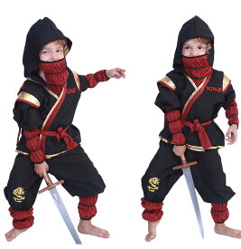 ハロウィン 忍者 忍び 仮装 コスプレ 子供 コスチューム 変装 男の子 女の子 ninja ハロウィン衣装 3点セット 黒 赤 かっこいい 演出 舞台劇 パーティーグッズ