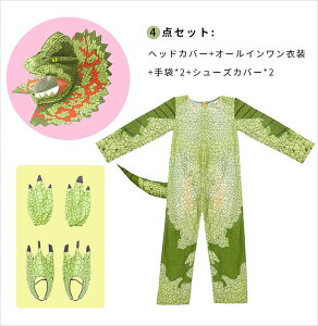  nEB ߑ q   RXv ϑ j̎q  RX`[ nEBߑ LbY ϑ p[eB[ RXv halloween Ȃ肫