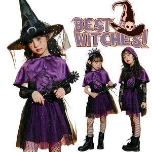 nEB  ̎q 2_Zbg  s[X EBb`   Gt vZX RX`[ RXv LbY ̎q d p[eB[  LbY ϑ @g qǂh