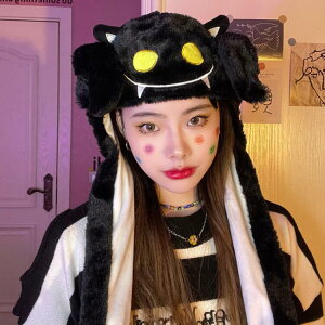 nEBXq t fB[X Lbv nEB[Xq  X^[ L  fr ڂ  蕨 jZbNX ̎q j̎q 킢 S4 w ӂ t