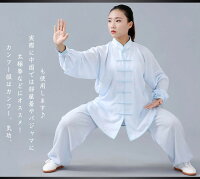 カンフー服太極拳服チャイナ服太極拳ウェア稽古着武術表演服上下ゆったり民族風カンフーウェアレディースパンツセットメンズ男女兼用演出服夏武術教室春秋団体服朝練中年養生セール
