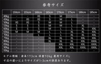 カンフー服太極拳服チャイナ服太極拳ウェア稽古着武術表演服上下ゆったり民族風カンフーウェアレディースパンツセットメンズ男女兼用演出服夏武術教室春秋団体服朝練中年養生セール