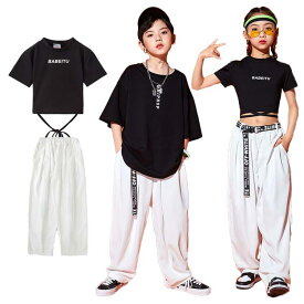 tシャツ 馬 プリント 銀色 キッズダンス衣装 セットアップ ヒップホップ ユニコーン 子供服 男の子 女の子 tシャツ 半袖 黒 ゆったり ロングパンツ 白 ベルト シンプル系 ストリート カッコイイ おしゃれ 派手