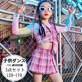 ダンス衣装 セットアップ キッズダンス ピンク 韓国ファション 女の子 ガールズ 3点セット チェック柄 ジャズ JAZZ ダンス HIPHOP ヒップホップ ダンスウェア 長袖 Tシャツ スカート チアガール 舞台 ステージ 子供服