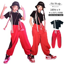 キッズダンス 子供ダンス セットアップ 黒 赤 hiphop ダンスウエア k-pop 女の子 キッズファッション ジャズ JAZZ 半袖 長ズボン 夏用 へそ出し 演出 舞台服 応援ダンス