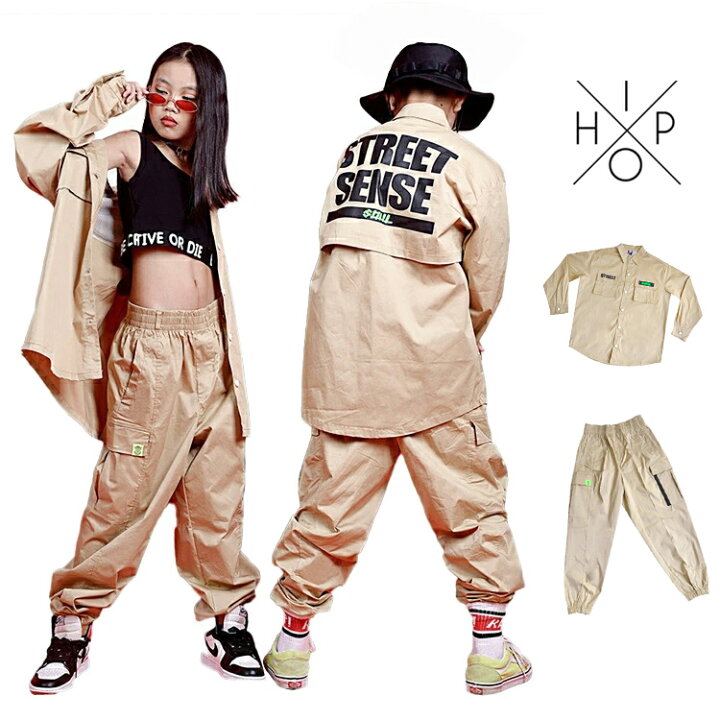 楽天市場 キッズダンス衣装 トップス パンツ 韓国 子供服 ヒップホップ キッズ ダンス 衣装 女の子 男の子 ダンス衣装 キッズ ダンスウェア ジュニア キッズダンス 衣装 ズボン おしゃれ Sale 激安 1 130 140 150 160 170 ザ ブリッジ