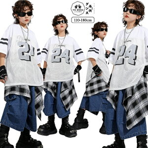  tVc LbY _Xߑ ZbgAbv j̎q fj Xg[g  fjpc  q_X qbvzbv ̎q h ؍ K hn \ o t@bV 