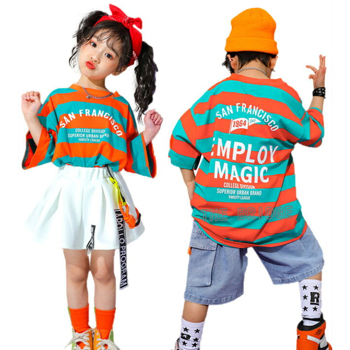 楽天市場 キッズダンス衣装 セットアップ 男の子 女の子 韓国 子供服 ダンス 衣装 ヒップホップ キッズ ダンス衣装 おしゃれ Tシャツ 半袖 パンツ スカート ボーダー柄 キッズダンス ダンスウェア 110 1 130 140 150 160 170 ザ ブリッジ