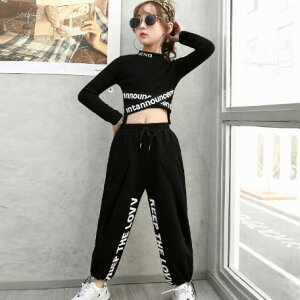 LbY_X ZbgAbv Pi ̎q g[i[ Chpc  O[ _XK q _Xߑ _Xpc ւo K  傫 hiphop _X Xgb`