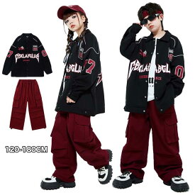ダンス衣装 HIPHOP キッズ レーシングジャケット 長袖 カーゴパンツ ワインレッド キッズダンス衣装 女の子 男の子 セットアップ 子供服 ヒップホップ 衣装 ジャケット ロングパンツ キッズダンス レッスン着 ダンス発表会 派手 かっこいい