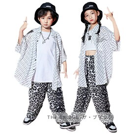 キッズダンス衣装 シャツ パンツ ヒョウ柄 ヒップホップ 衣装 男の子 女の子 ダンス衣装 ゆるシャツ ズボン 子供服 ファッション 練習着 ストリート系 かっこいい 110 120 130 140 150 160 170 180