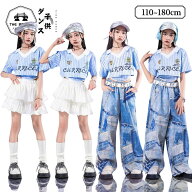 白 ブルー キッズ ダンス衣装 セットアップ 女の子 y2k グラデーション トップス デニムパンツ チア ヘソ…