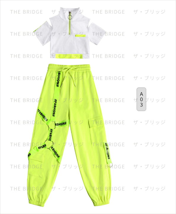 楽天市場 韓国 ジャッズダンス 衣装 キッズ 演出服 キッズダンス衣装 セットアップ 女の子 上下 子供服 ヒップホップ ガールズ ファッション Jazz キッズ ダンス 衣装 おしゃれ K Pop ショップ 通販 1 130 140 150 160 ザ ブリッジ