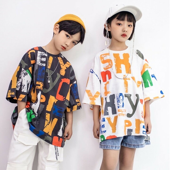 楽天市場 Tシャツ キッズ 夏 半袖 キッズダンス衣装 トップス カジュアル ゆるシャツ 韓国 子供服 ファッション おもしろ Tシャツ 女の子 男の子 ヒップホップ キッズ ダンス 衣装 おしゃれ 110 1 130 140 150 160 ザ ブリッジ