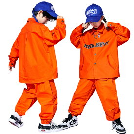 オレンジ カーゴ服 シャツ 長袖 パンツ キッズダンス衣装 セット 韓国 子供服 ヒップホップ 衣装 男の子 女の子 ダンス 衣装 ジャケット カーゴパンツ 練習着 ストリート系