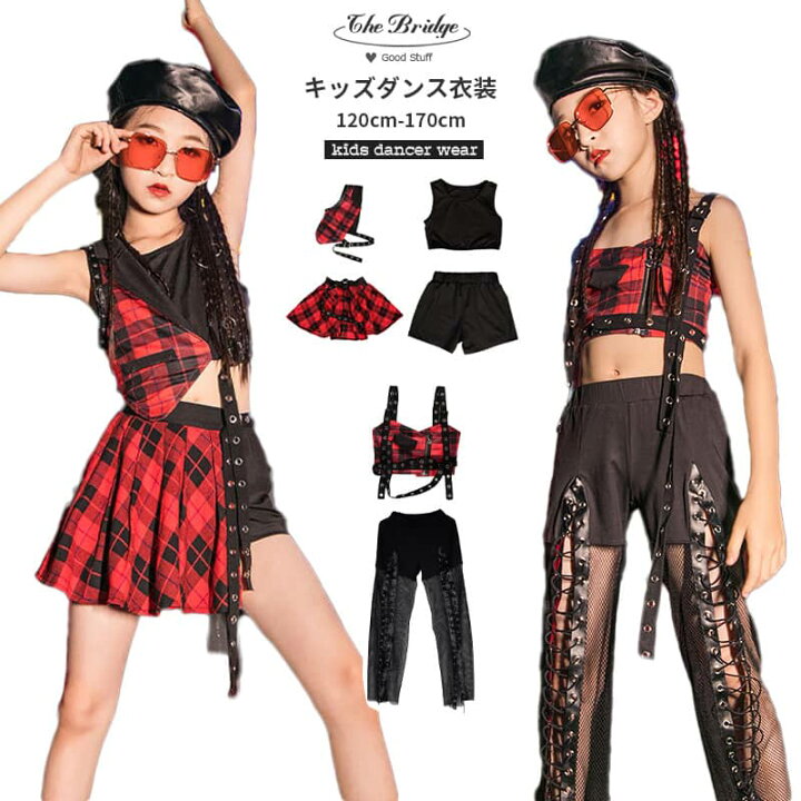 楽天市場 子供ダンス衣装 キッズダンス チェック柄 赤 黒 4点セット 女の子 へそ出し ダンスウェア スカパン 演出 舞台 団体 文化祭 発表会 チアダンス チアガール ザ ブリッジ