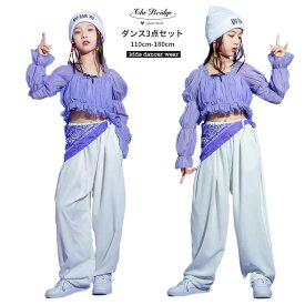 ダンス衣装 子供服 セットアップ パープル ホワイト 長袖 夏 キッズダンス 女の子 3点セット スカーフ付き 可愛い へそ出し ゆったり ジャズ JAZZ 演出 ダンス衣装